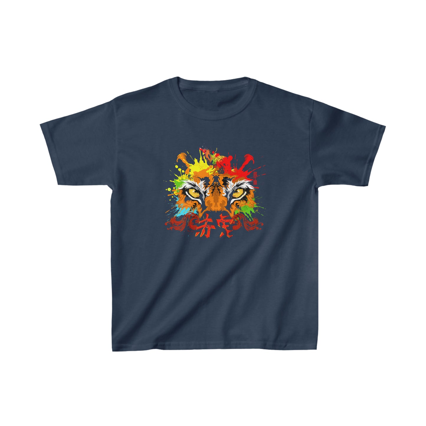 The Inner Tiger Kids Heavy Cotton™ Tee