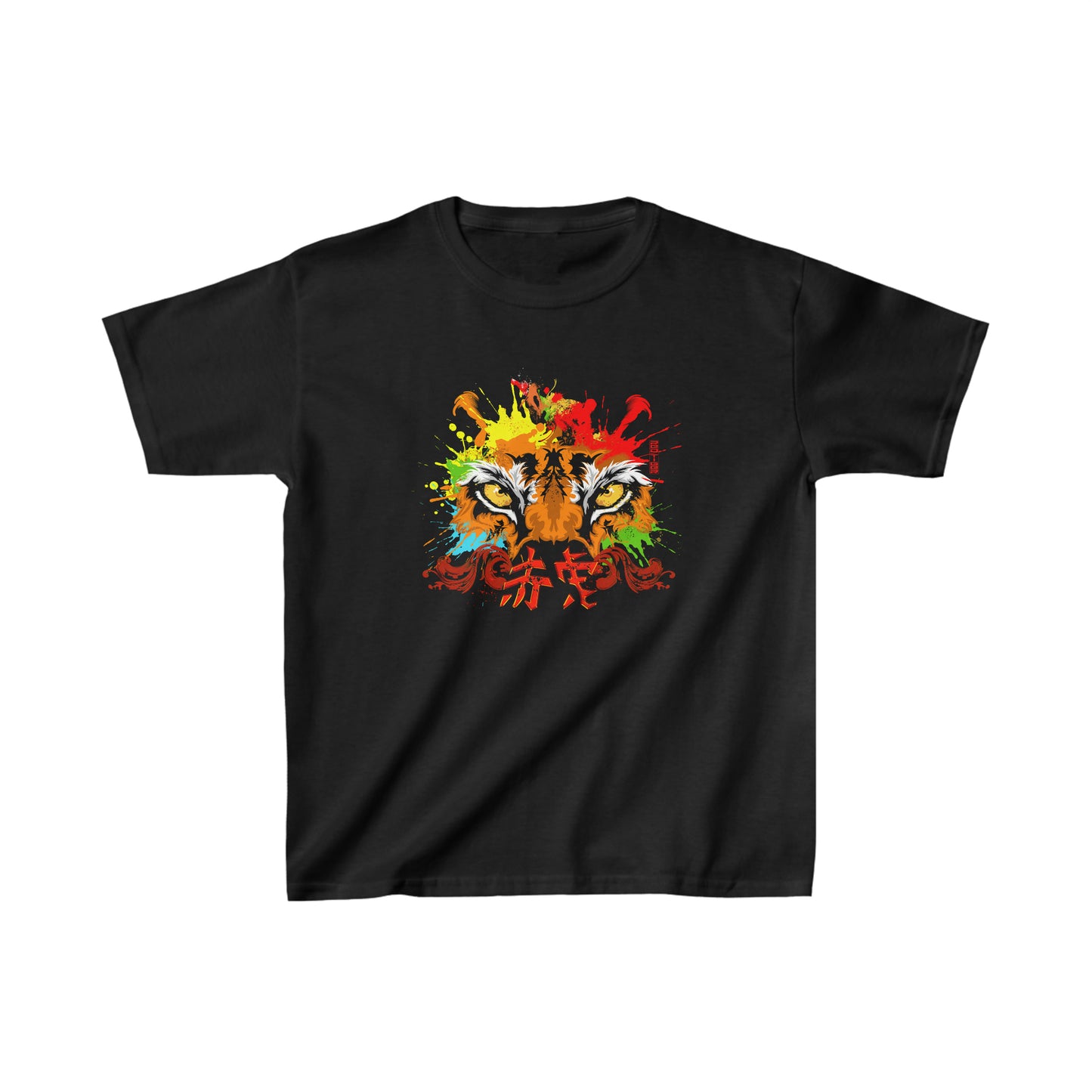 The Inner Tiger Kids Heavy Cotton™ Tee