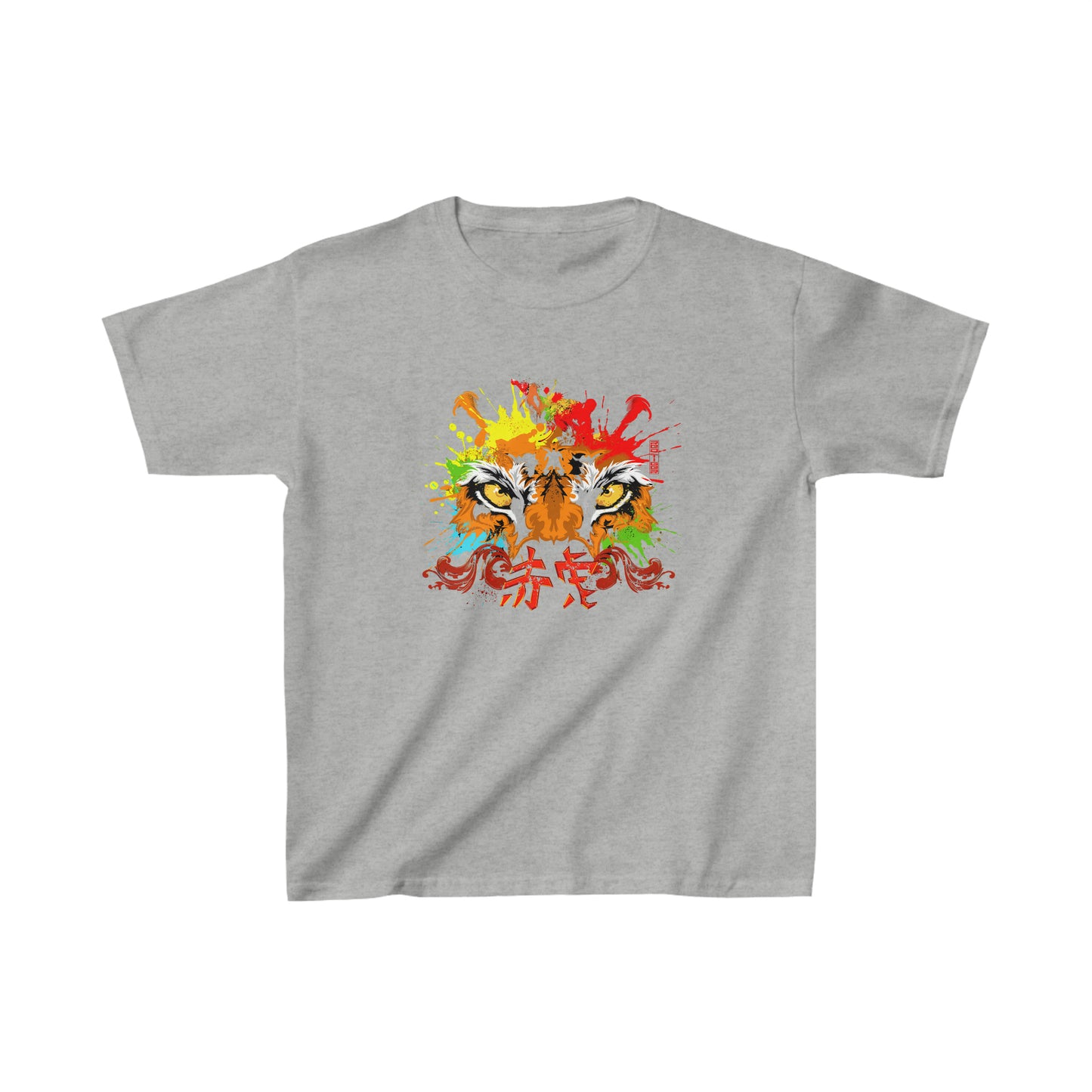 The Inner Tiger Kids Heavy Cotton™ Tee