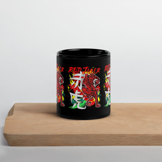 Raising Tiger Black Glossy Mug