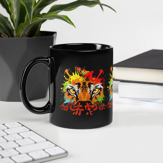 The Inner Tiger Black Glossy Mug