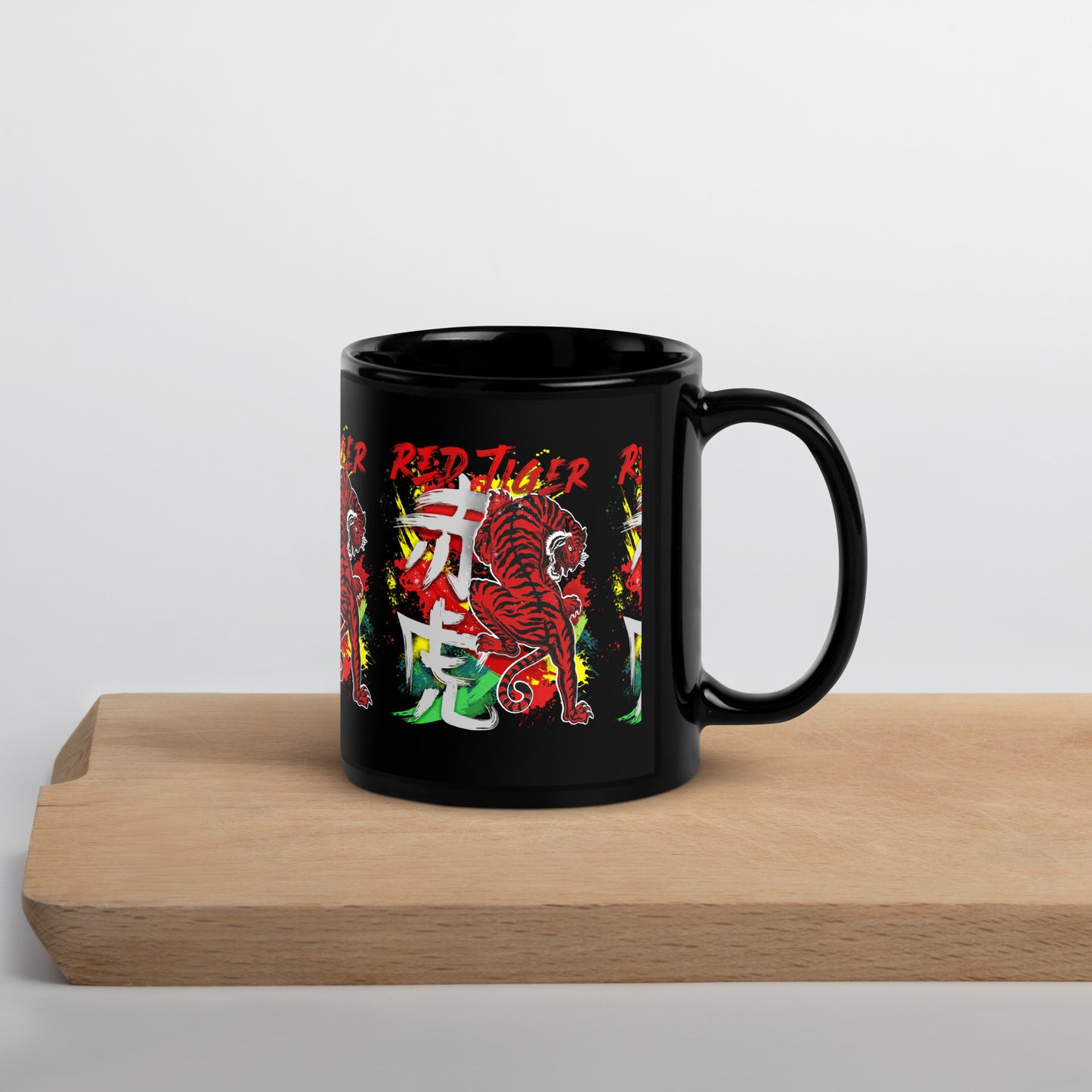 Raising Tiger Black Glossy Mug