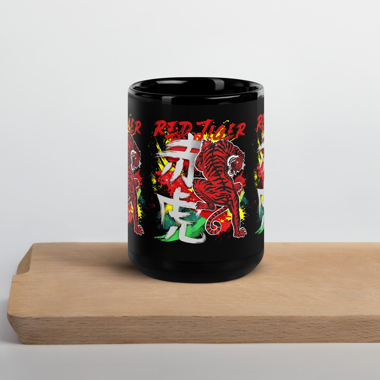 Raising Tiger Black Glossy Mug