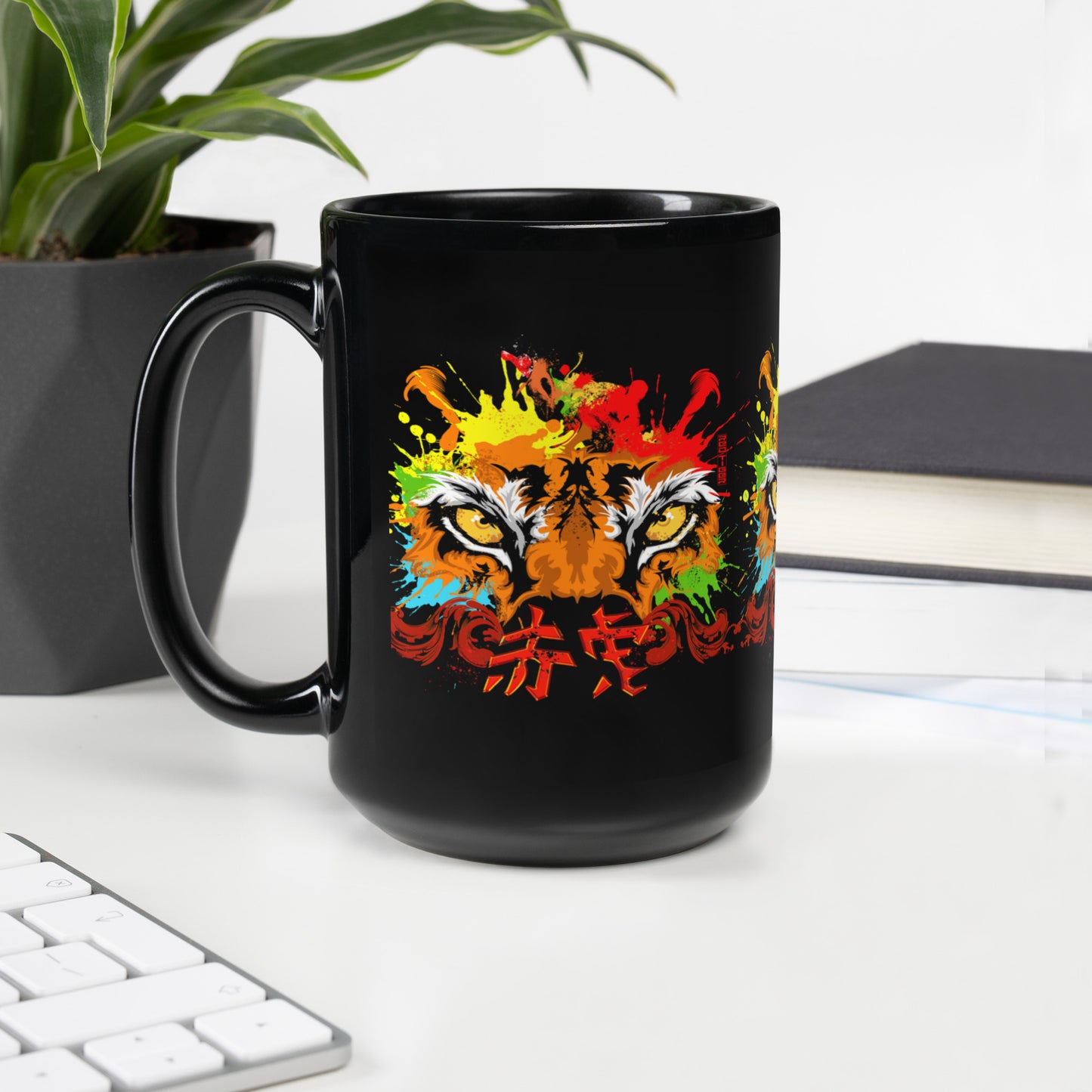 The Inner Tiger Black Glossy Mug