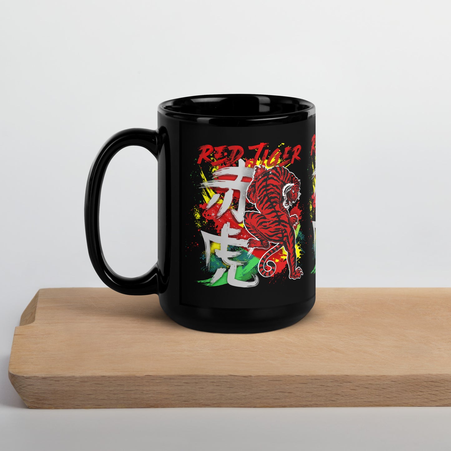 Raising Tiger Black Glossy Mug