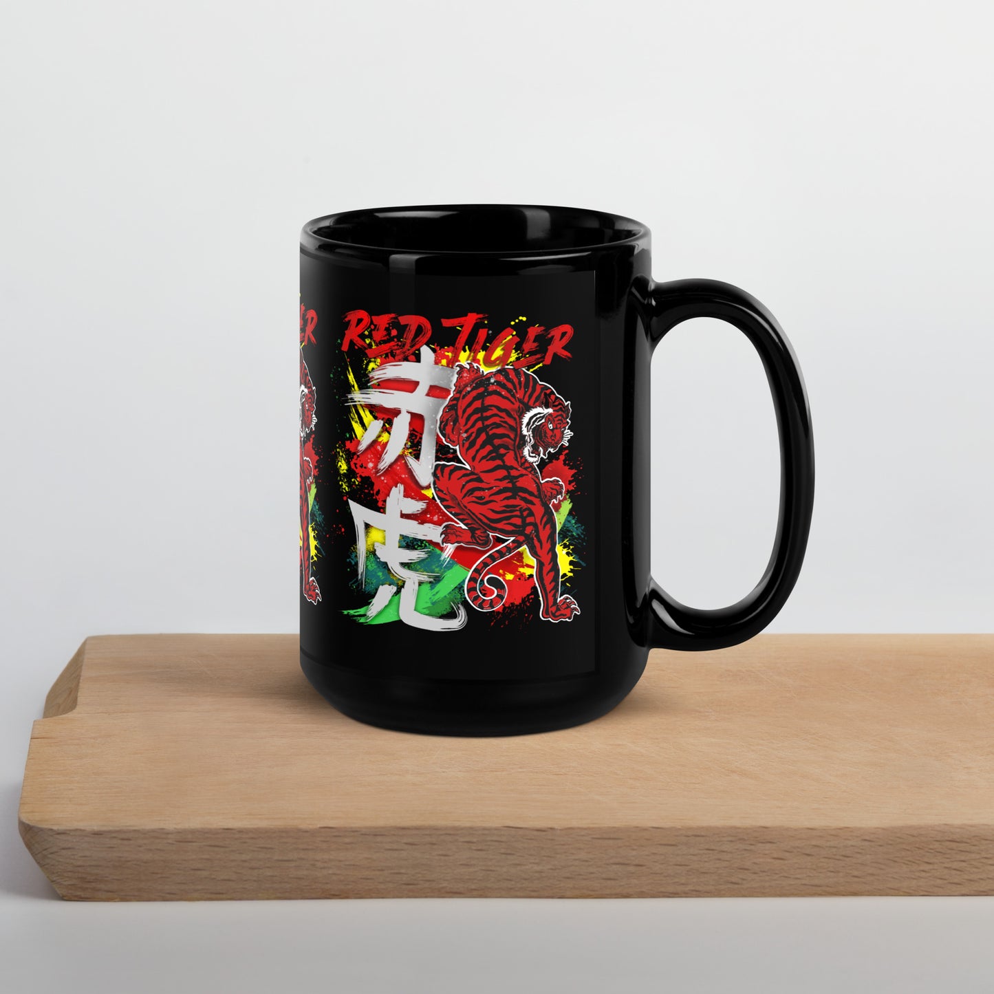 Raising Tiger Black Glossy Mug