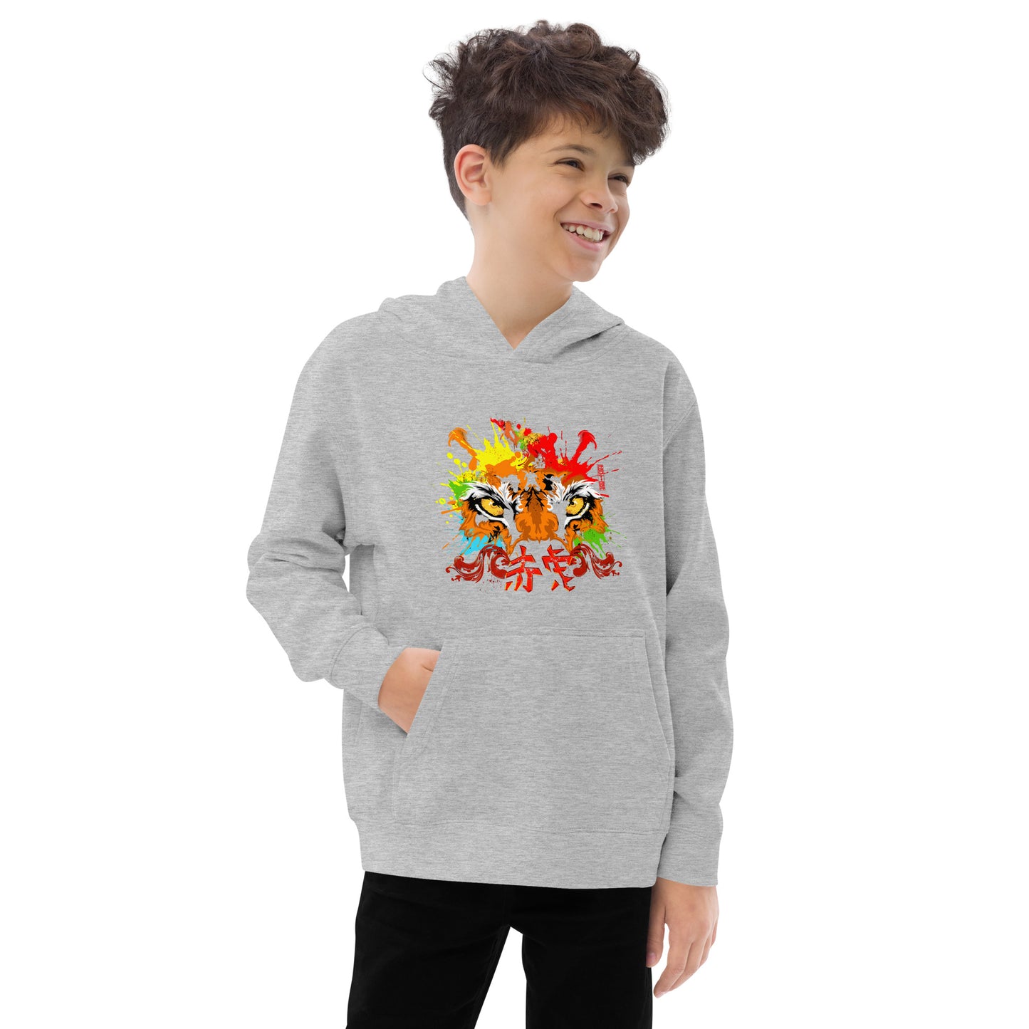 Kids fleece hoodie