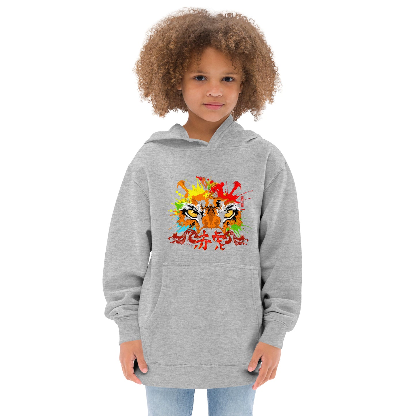 The Inner Tiger Kids Fleece Hoodie