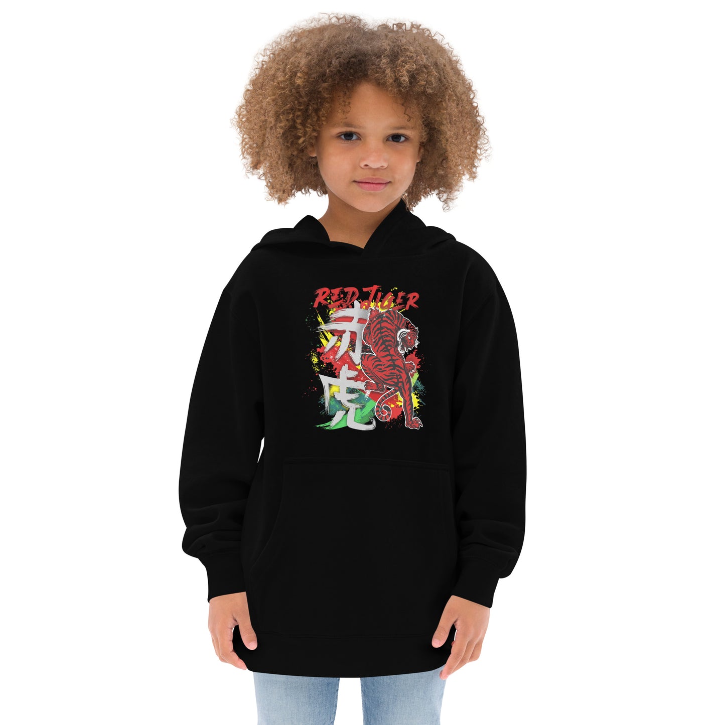 Raising Tiger Kids Fleece Hoodie