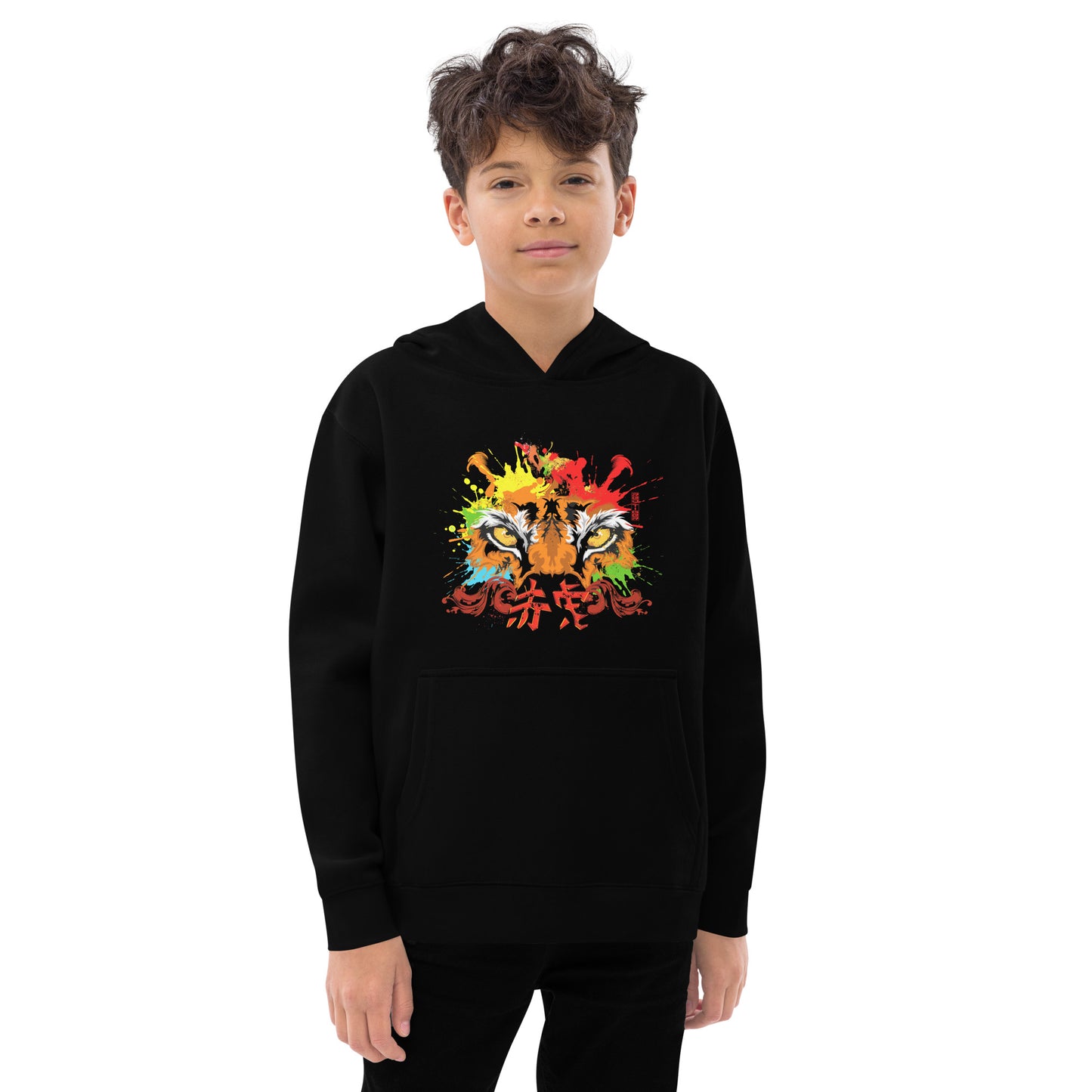 Kids fleece hoodie