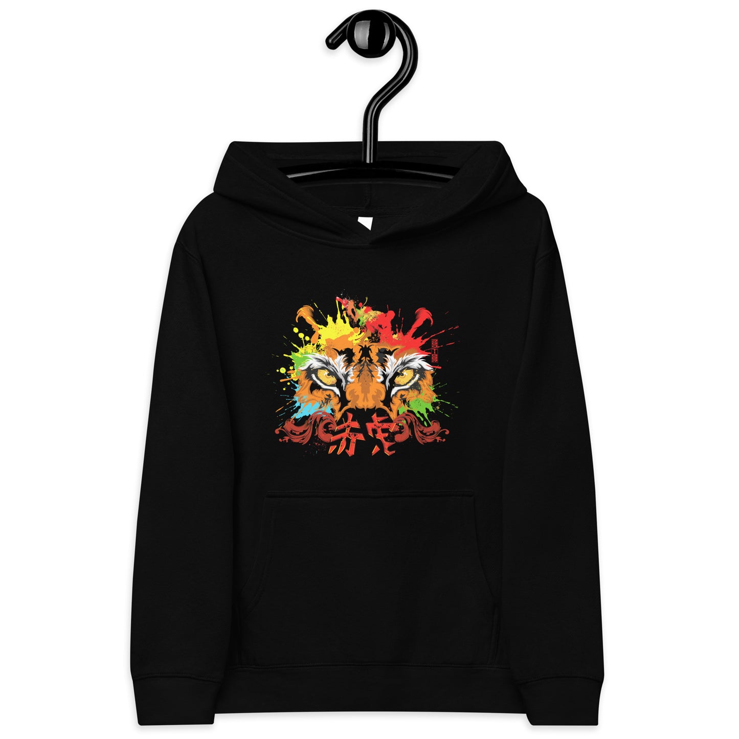 Kids fleece hoodie