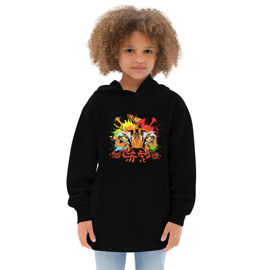 The Inner Tiger Kids Fleece Hoodie