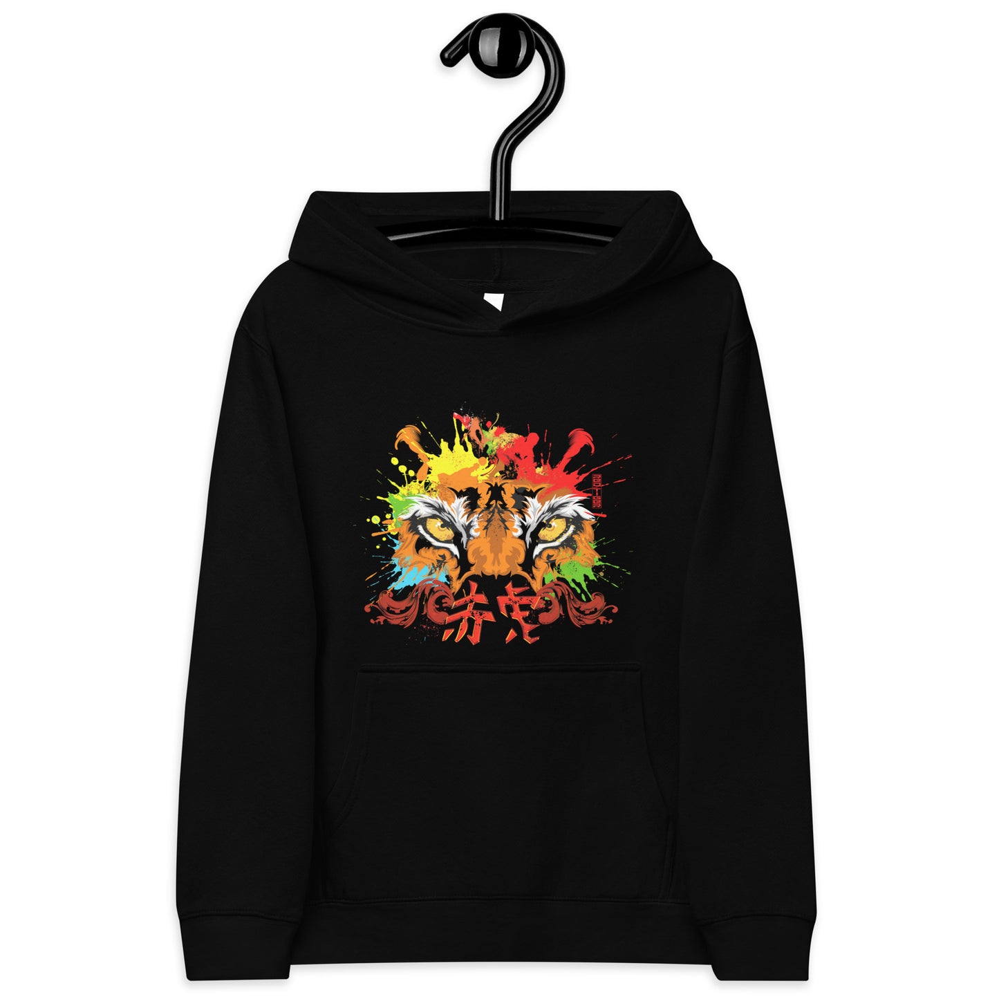 The Inner Tiger Kids Fleece Hoodie