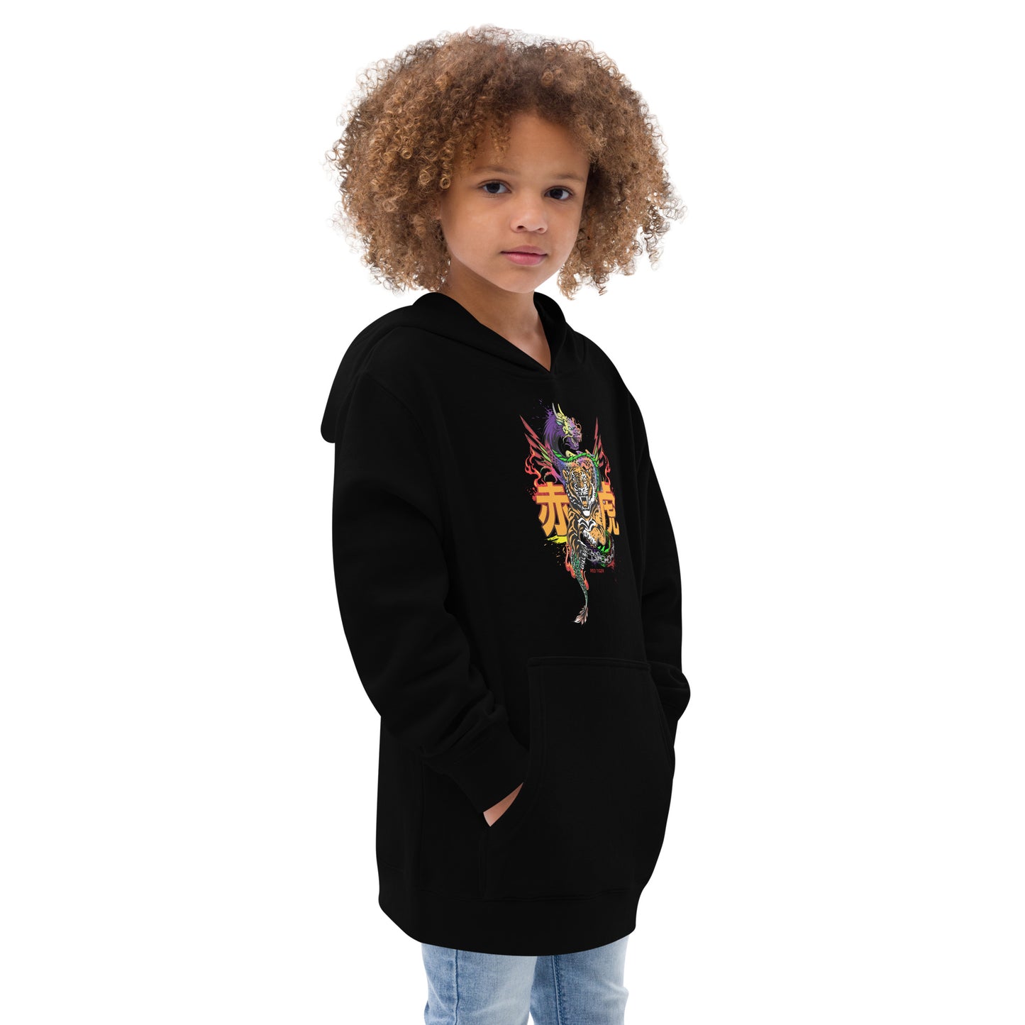 Tiger's Birth Kids Fleece Hoodie