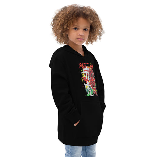 Raising Tiger Kids Fleece Hoodie