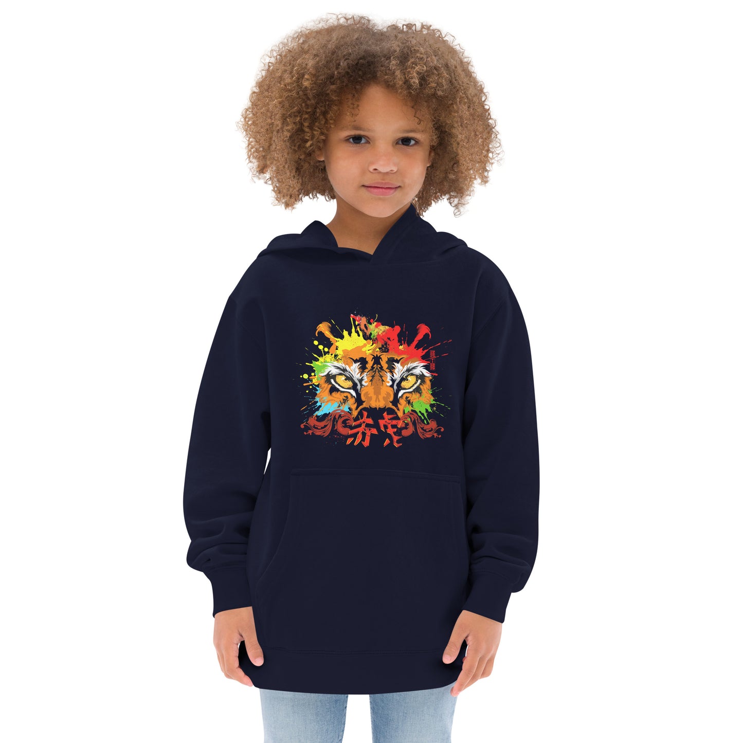 The Inner Tiger Kids Fleece Hoodie