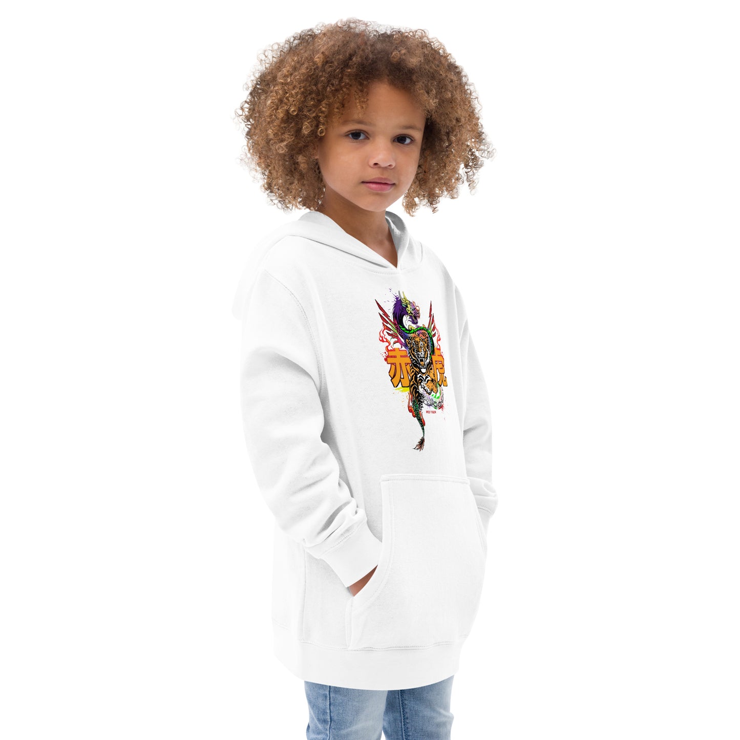 Tiger's Birth Kids Fleece Hoodie