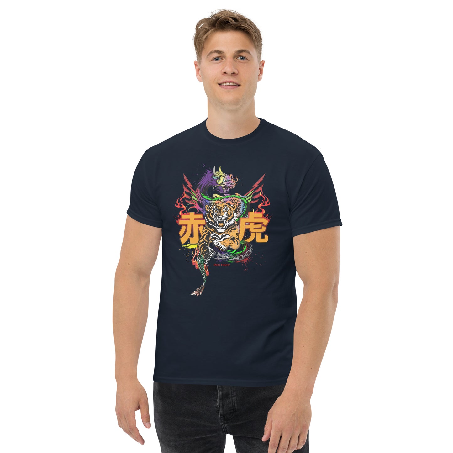 Tiger's Birth Men's Classic Tee