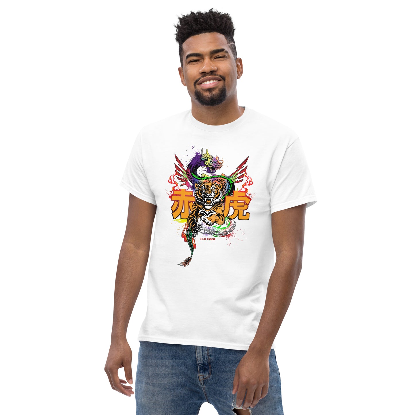 Tiger's Birth Men's Classic Tee