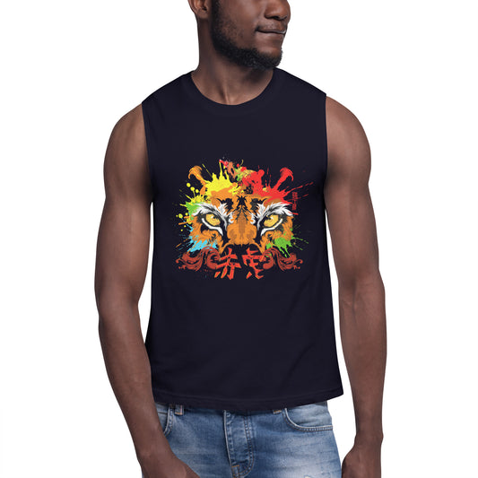 The Inner Tiger Muscle Shirt