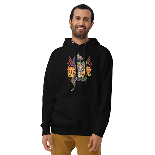 Tiger's Birth Unisex Hoodie