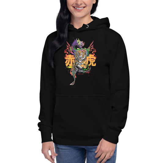 Tiger's Birth Unisex Hoodie