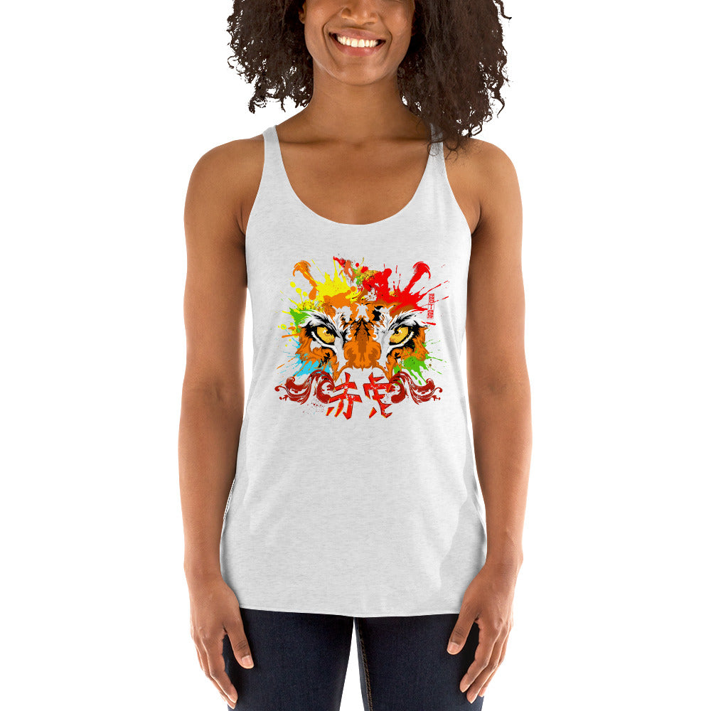 The Inner Tiger Women's Racerback Tank