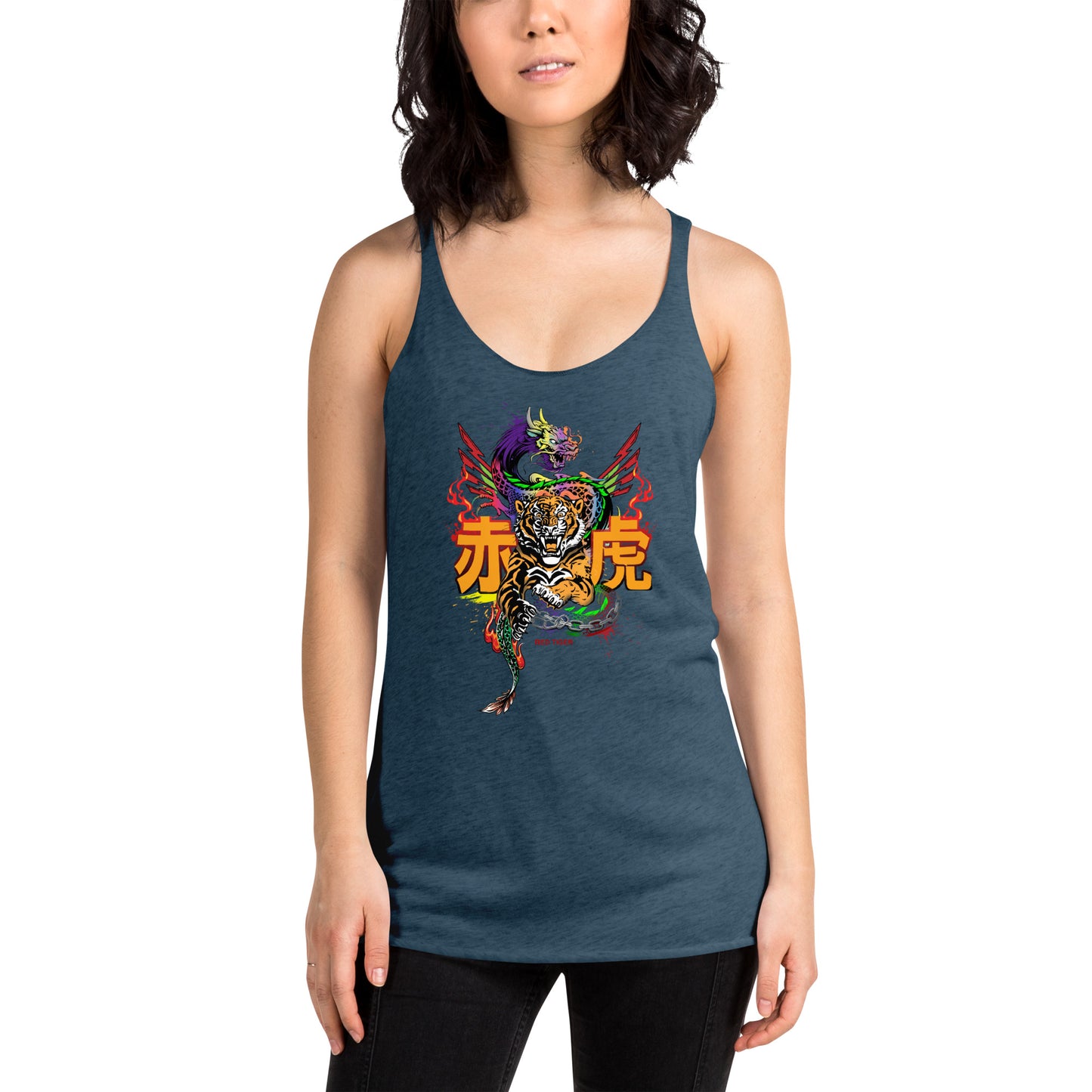 Tiger’s Birth Women's Racerback Tank