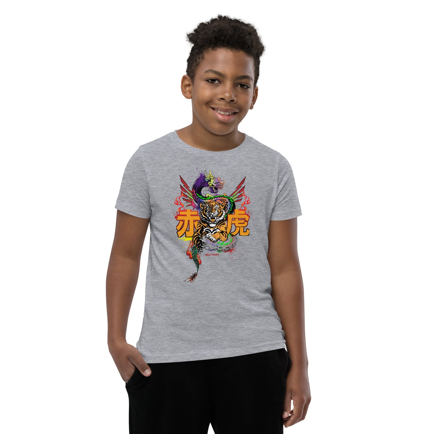 Tiger's Birth Youth  T-Shirt