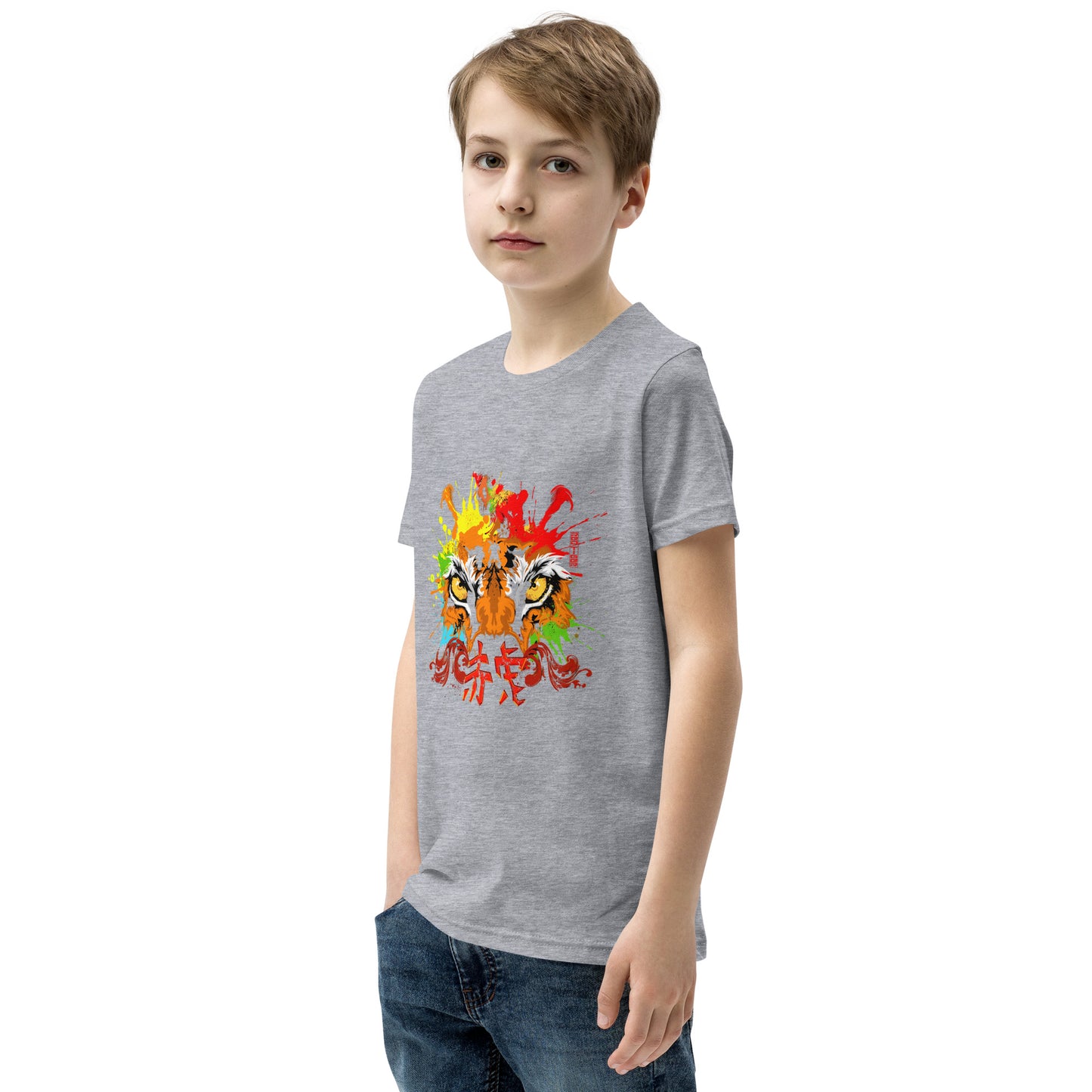 The Inner Tiger Youth T-Shirt