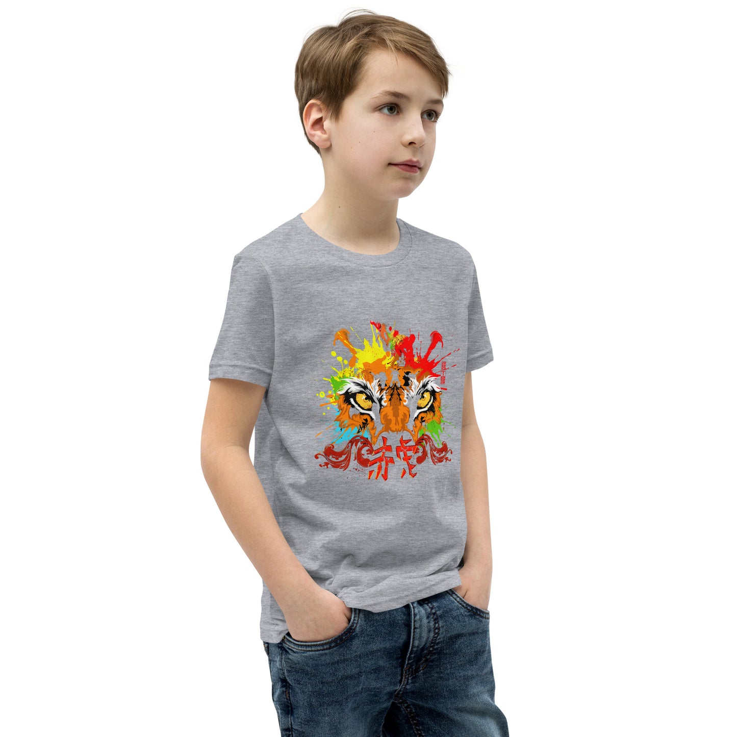 The Inner Tiger Youth T-Shirt