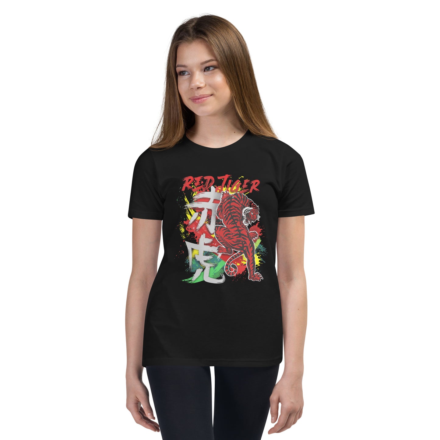 Raising Tiger Youth T-Shirt