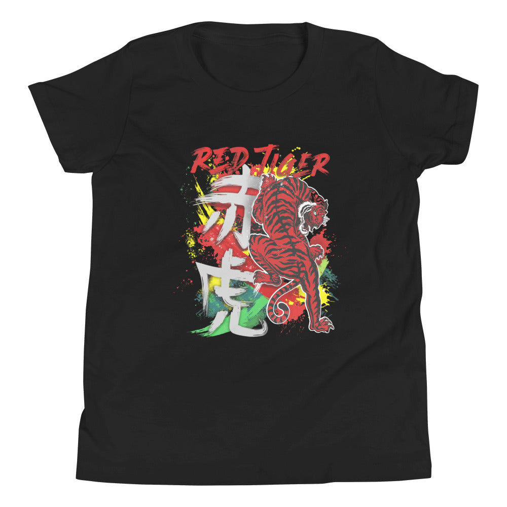 Raising Tiger Youth T-Shirt