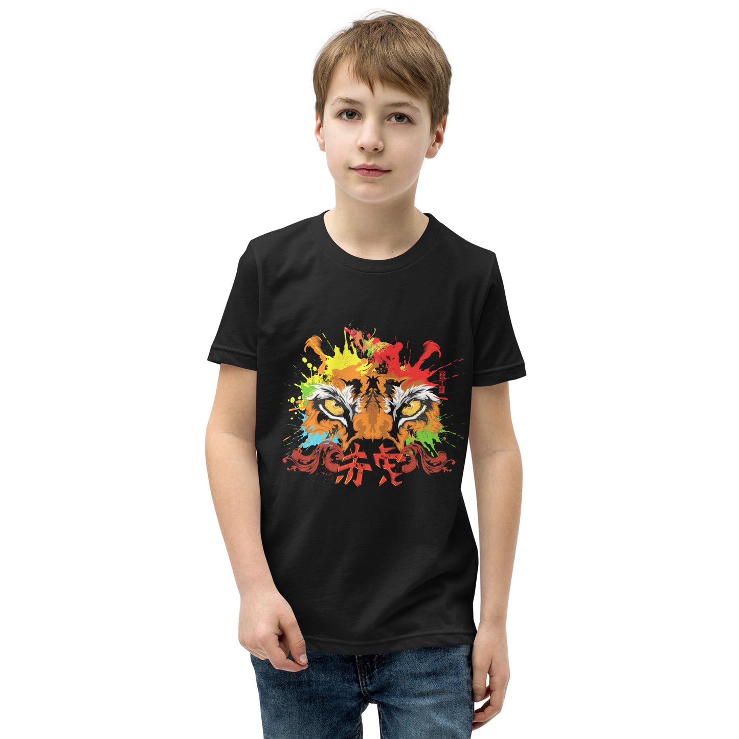 The Inner Tiger Youth T-Shirt