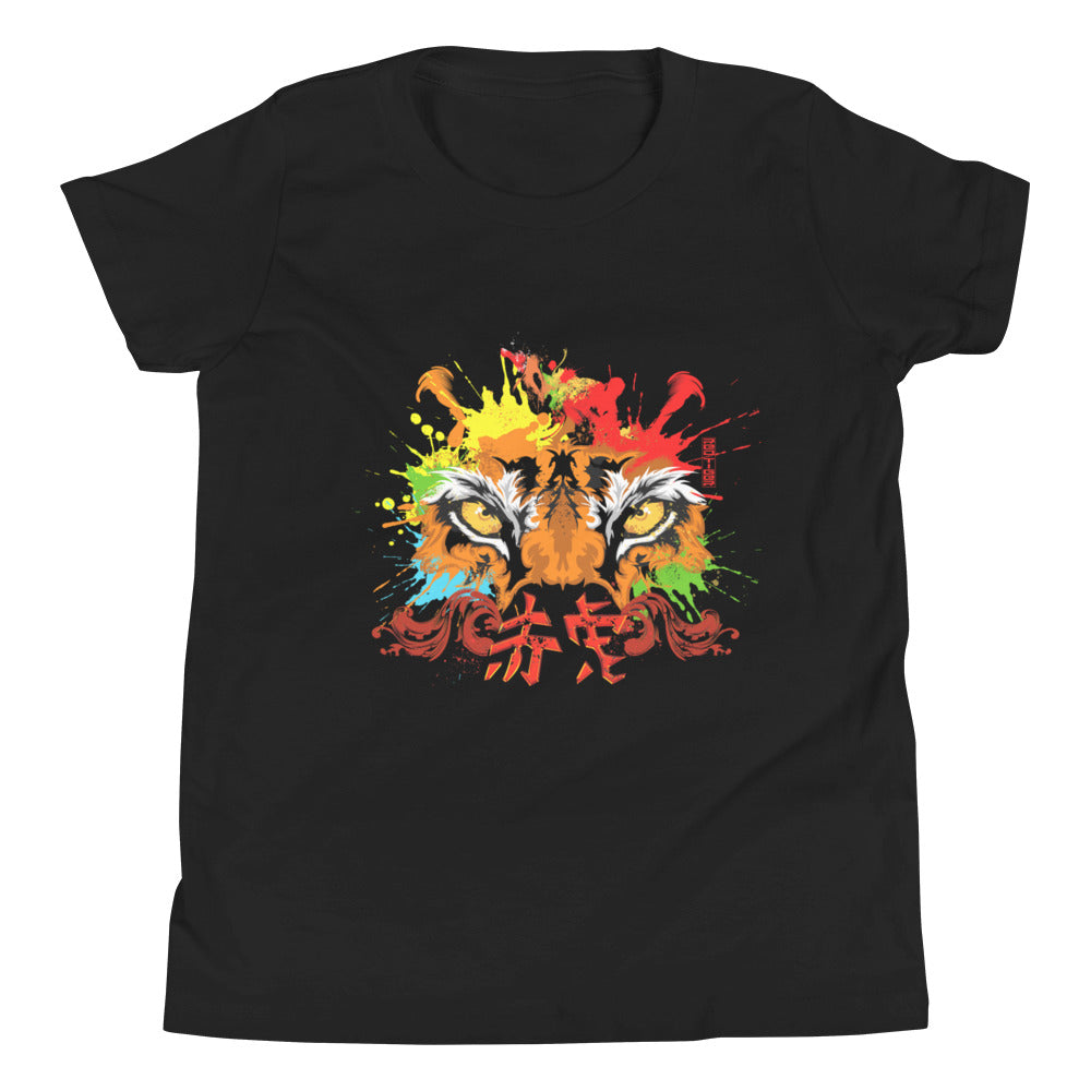 The Inner Tiger Youth T-Shirt