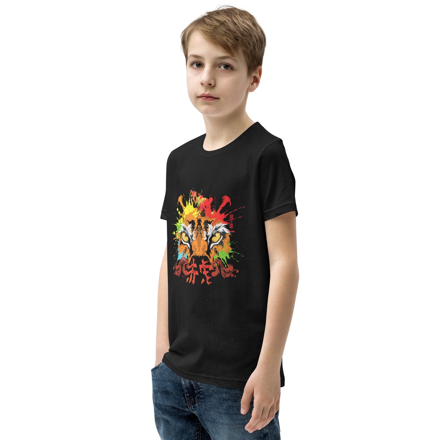 The Inner Tiger Youth T-Shirt