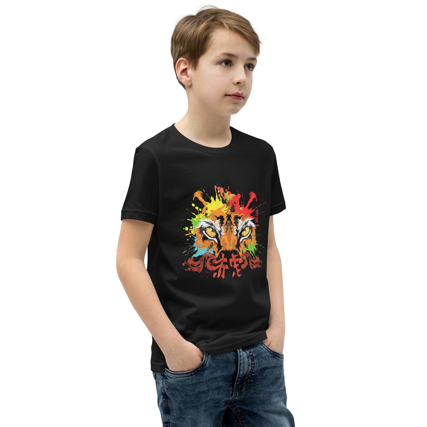 The Inner Tiger Youth T-Shirt