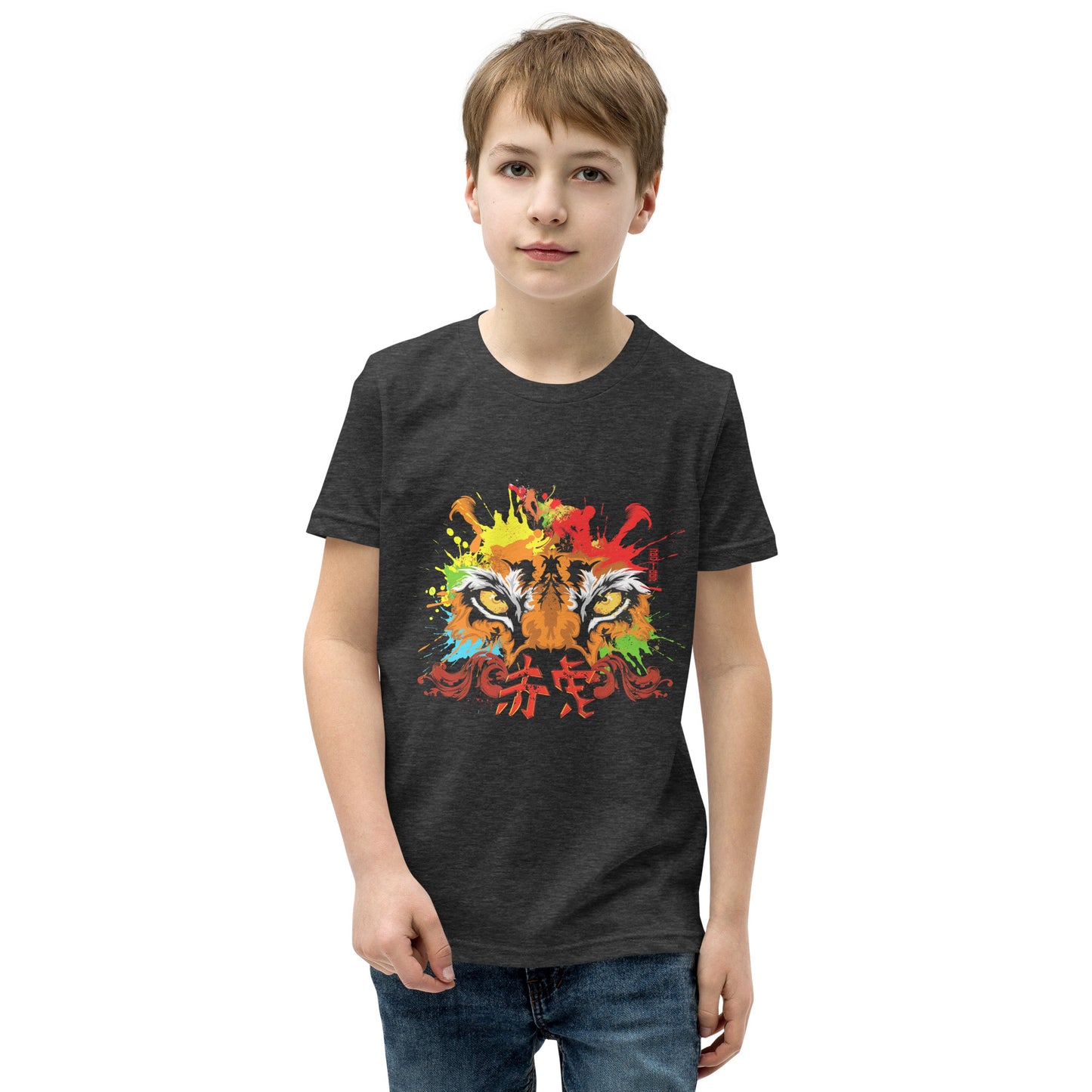 The Inner Tiger Youth T-Shirt