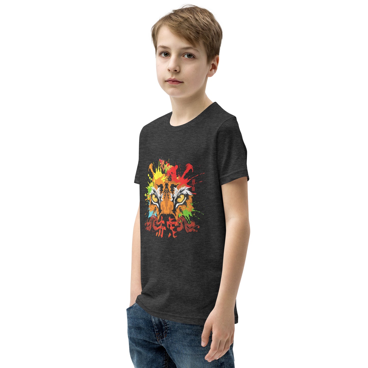 The Inner Tiger Youth T-Shirt