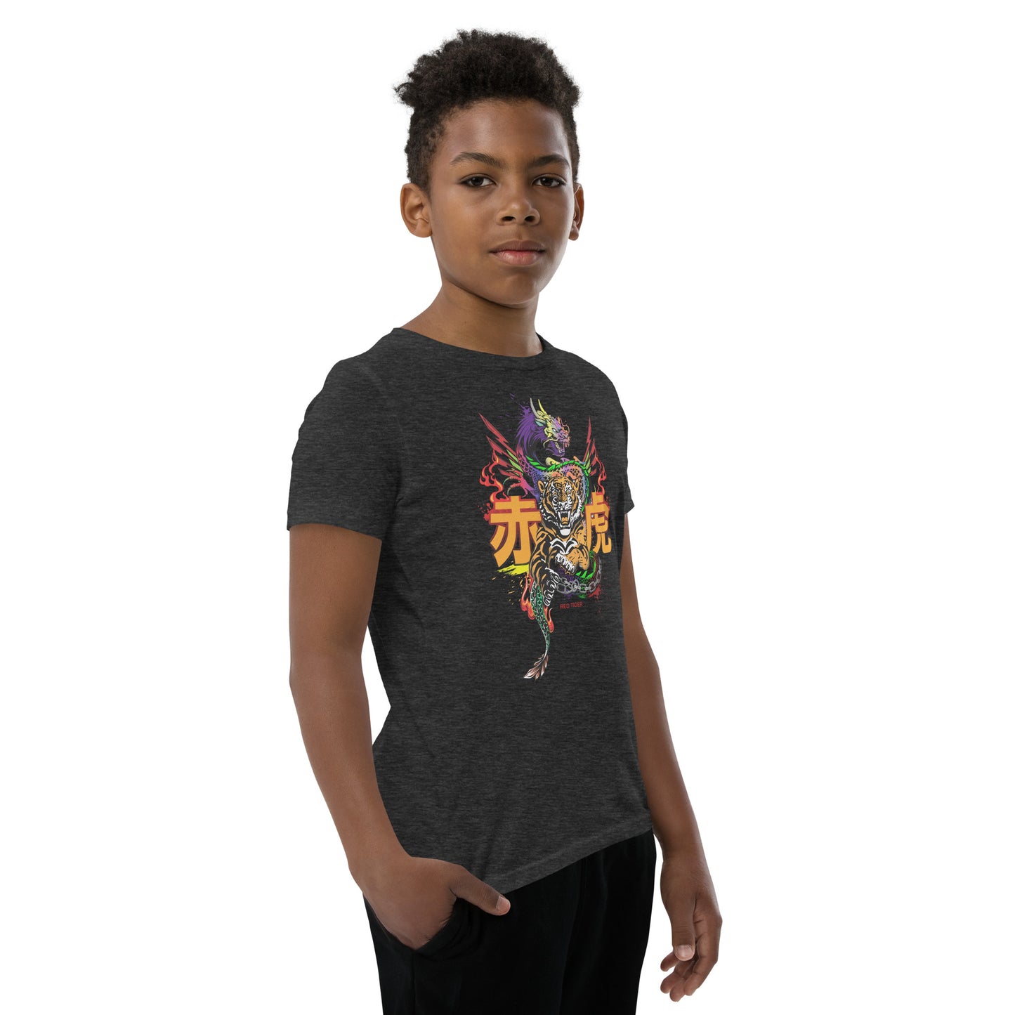 Tiger's Birth Youth  T-Shirt