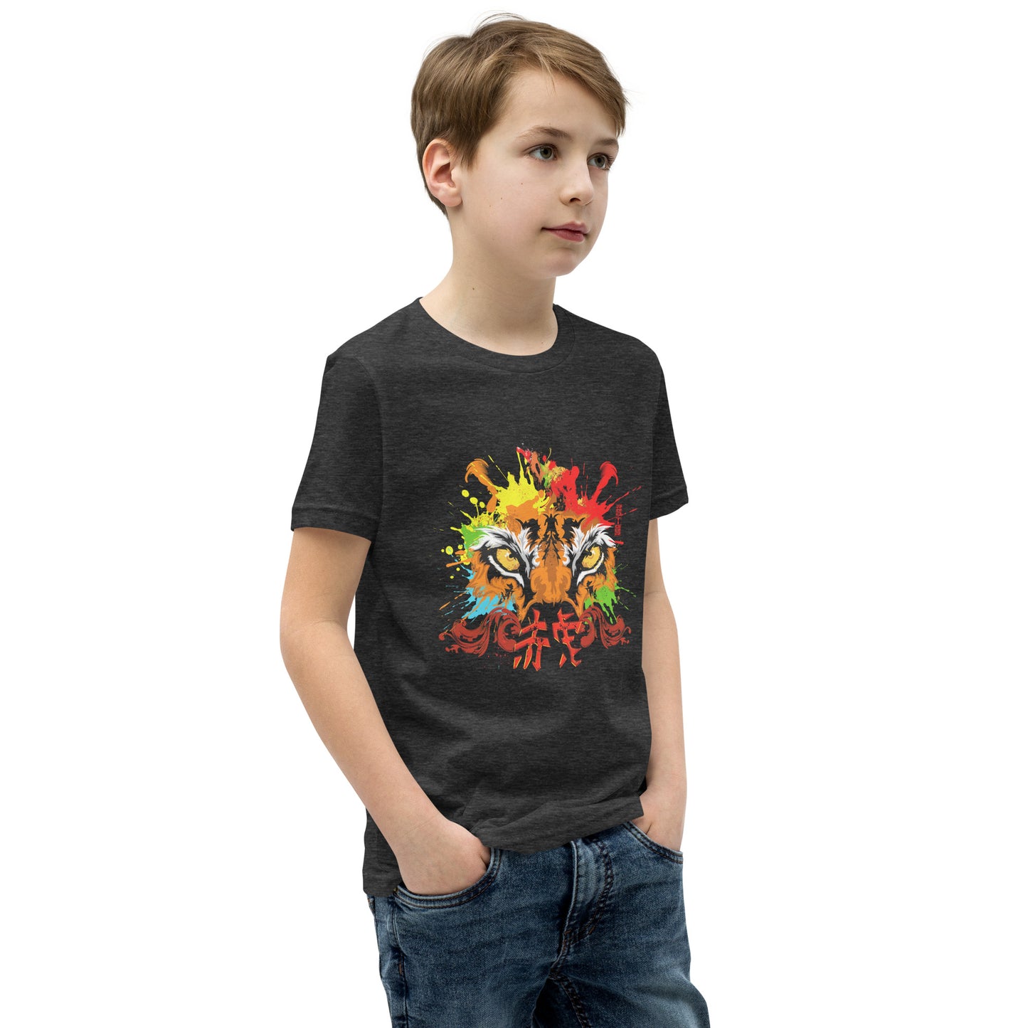 The Inner Tiger Youth T-Shirt