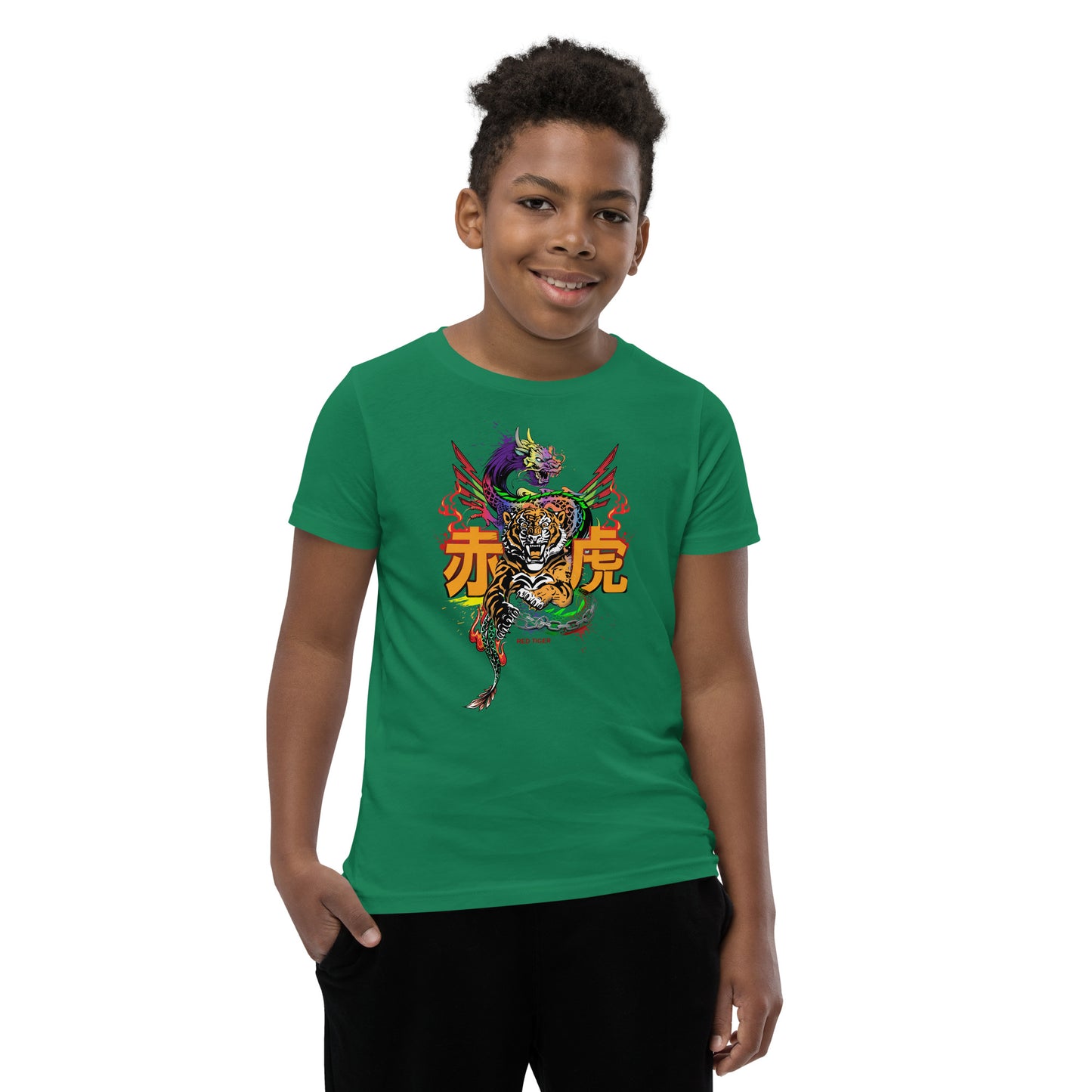 Tiger's Birth Youth  T-Shirt