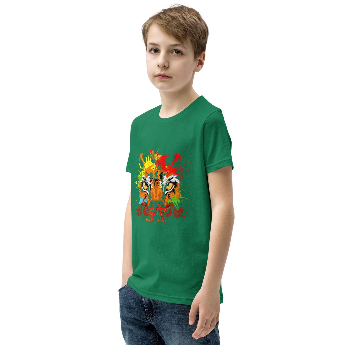 The Inner Tiger Youth T-Shirt