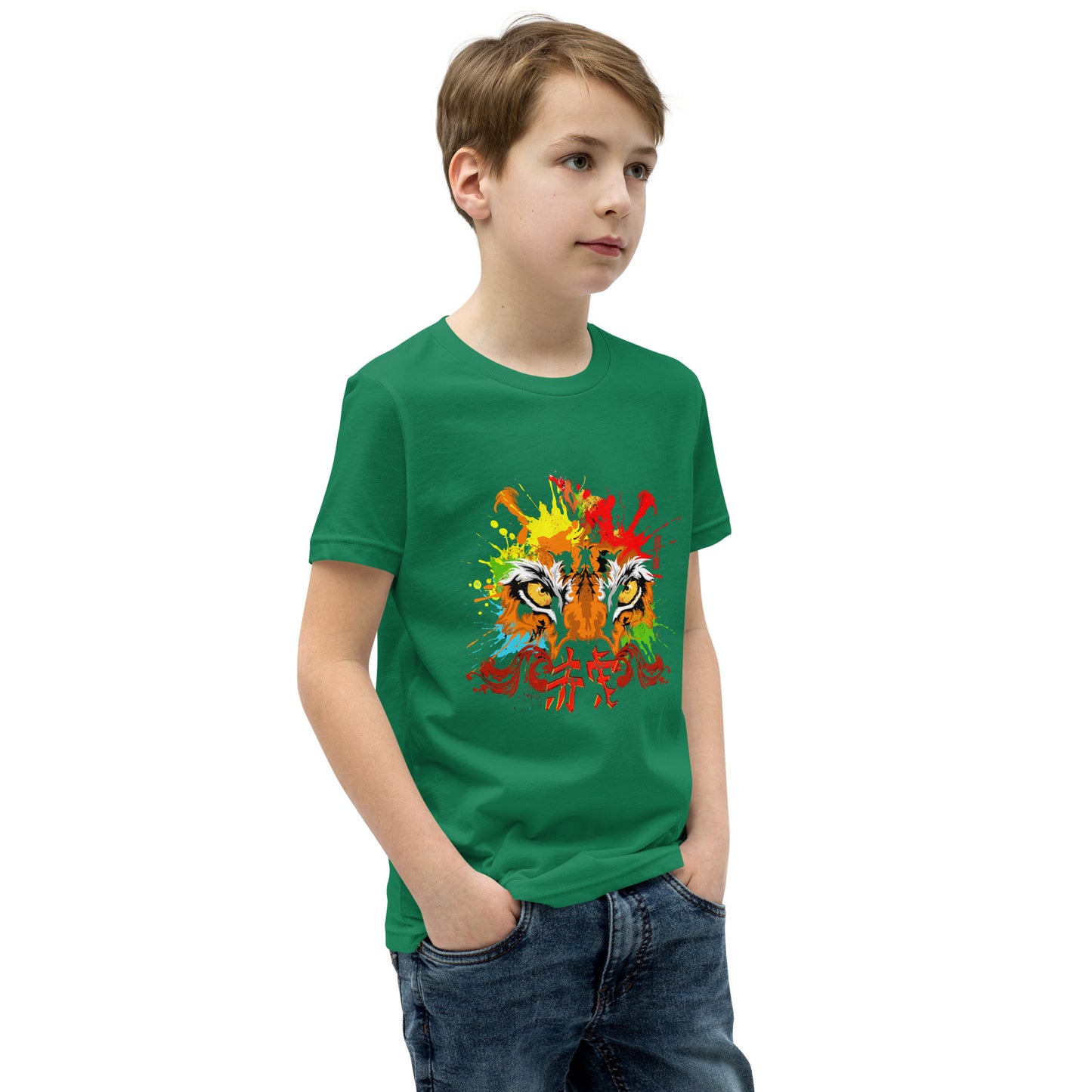 The Inner Tiger Youth T-Shirt