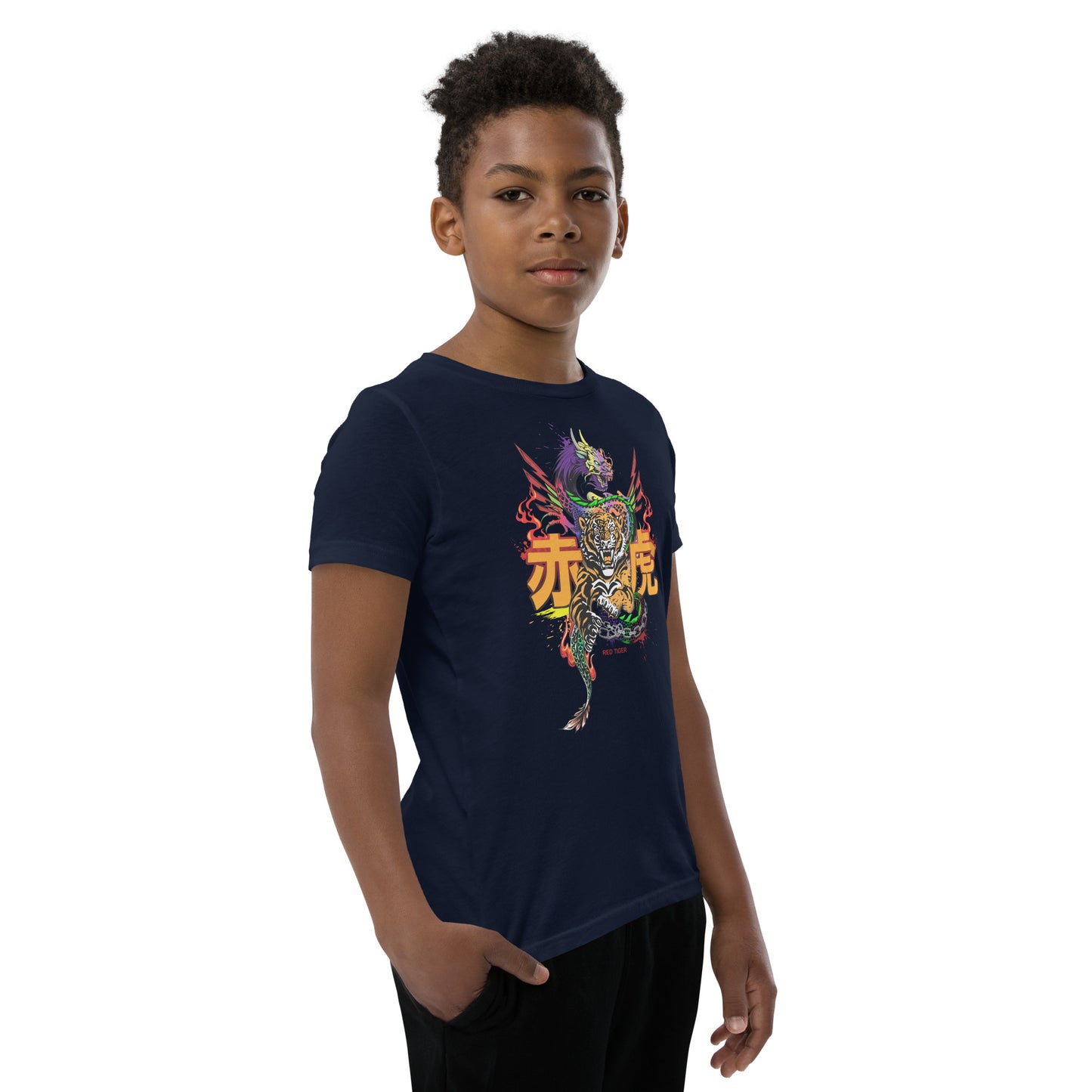 Tiger's Birth Youth  T-Shirt