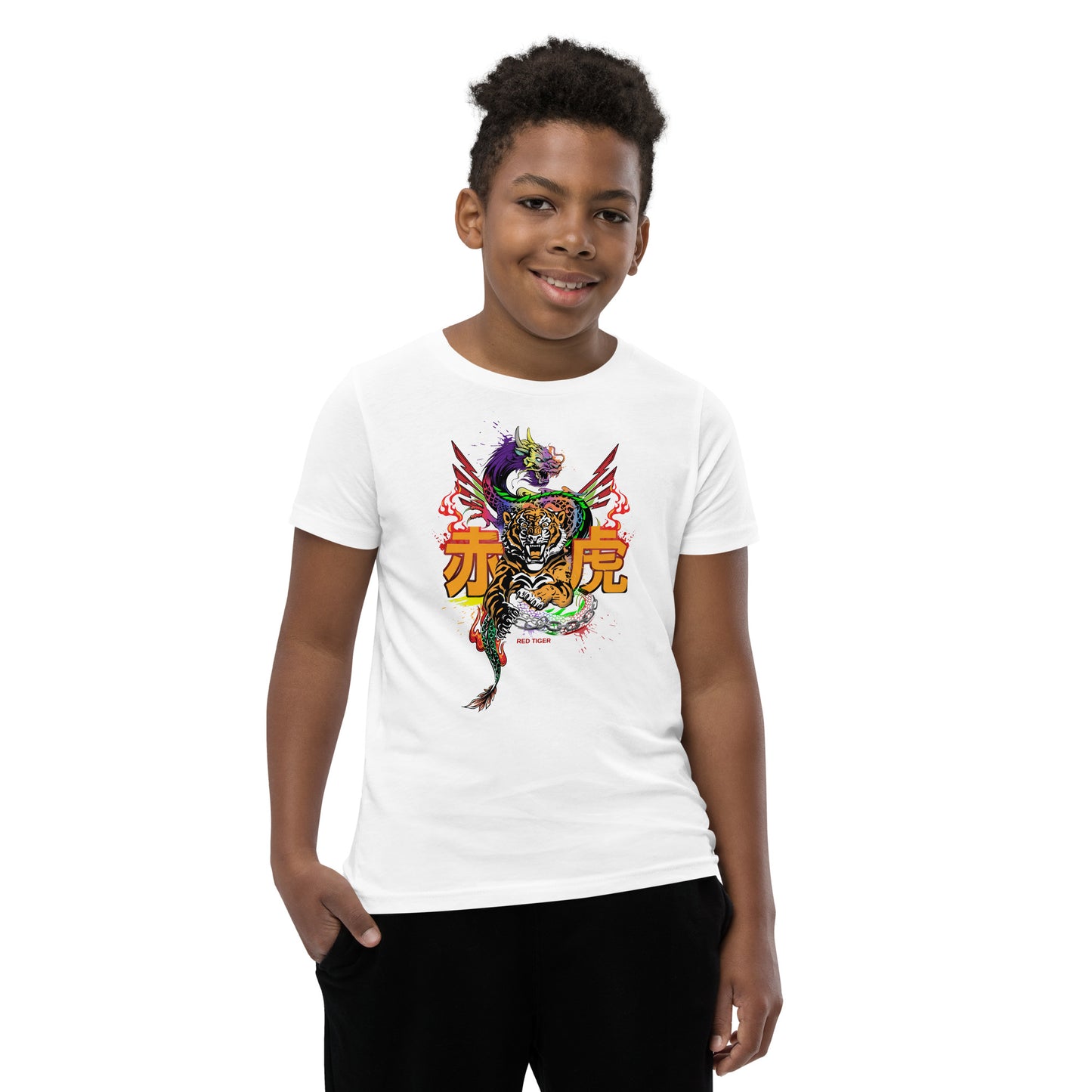 Tiger's Birth Youth  T-Shirt