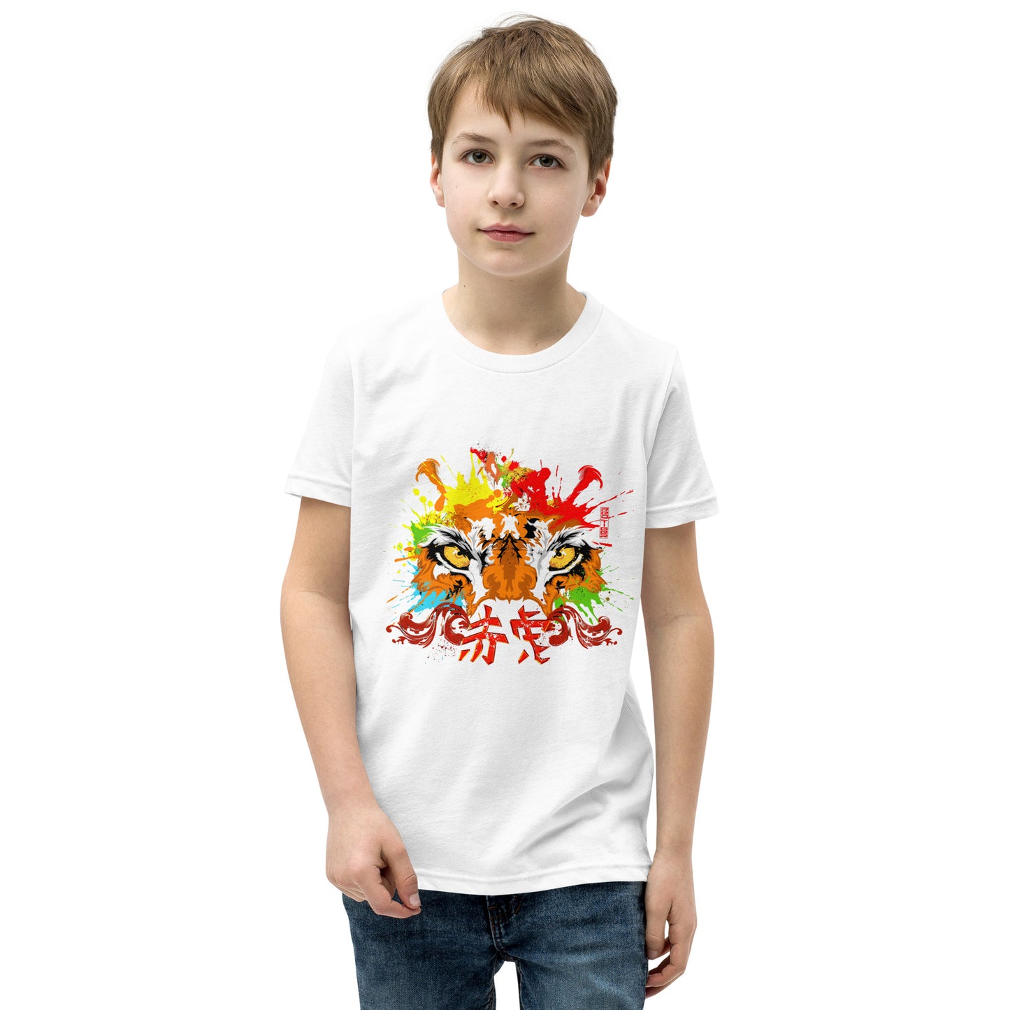 The Inner Tiger Youth T-Shirt