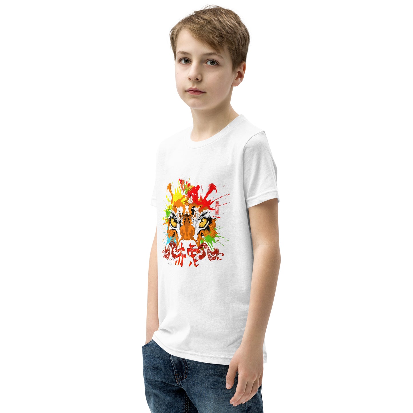 The Inner Tiger Youth T-Shirt