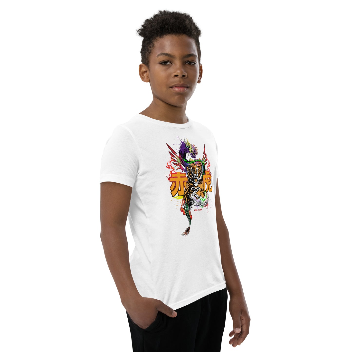 Tiger's Birth Youth  T-Shirt