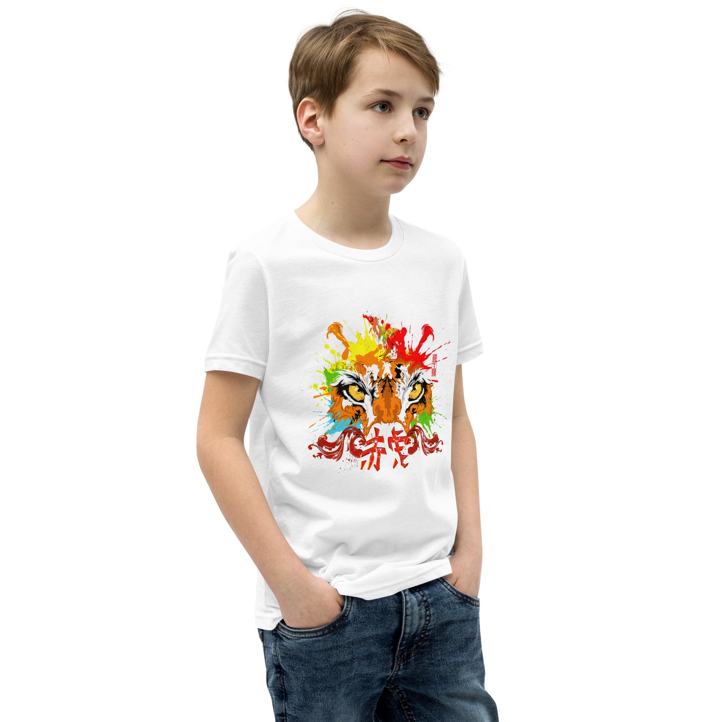 The Inner Tiger Youth T-Shirt